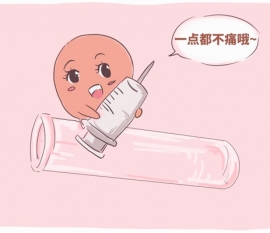 8个月婴儿可以吃虾泥吗 太原捐卵宝宝的饮食确实需要小心谨慎
